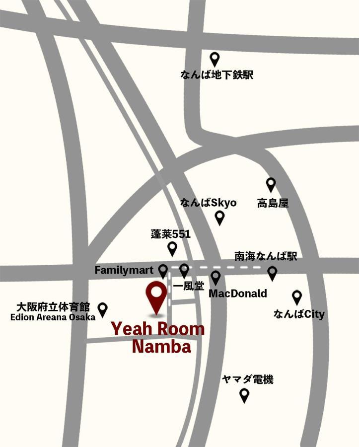 Yeah Room Namba Ōsaka Eksteriør bilde